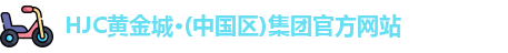 HJC